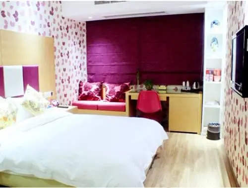 Нинбо: Ningbo W.Tian Yu Hotel