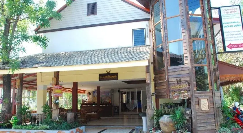Лампхун: Wiangsiri Lamphun Resort