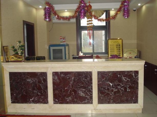 Шанхай: Shu Ying Hotel