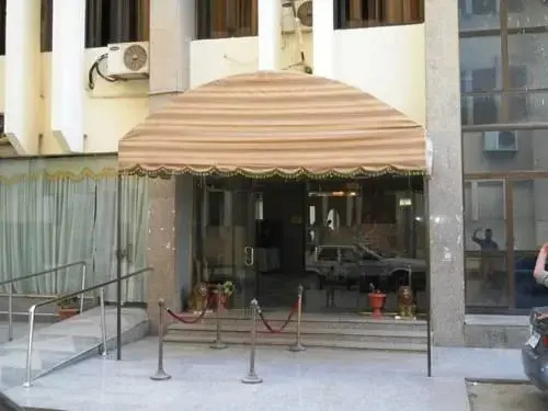 Эль-Файюм: Faculty of Tourism Hotel