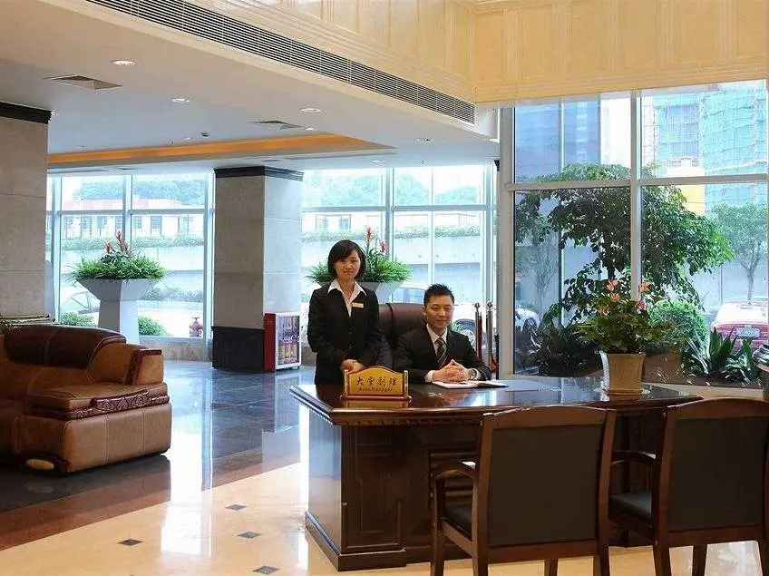Гуанчжоу: Kai Rong Du International Hotel