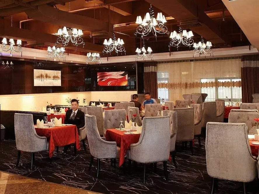 Гуанчжоу: Kai Rong Du International Hotel