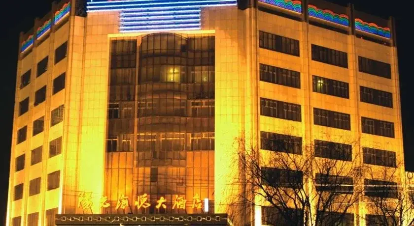 Sunshine Haiyue Hotel — фото 1