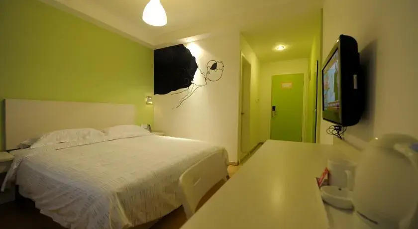 Ханчжоу: Hangzhou ACG Life Theme Hotel (Yunhe Plaza Branch)