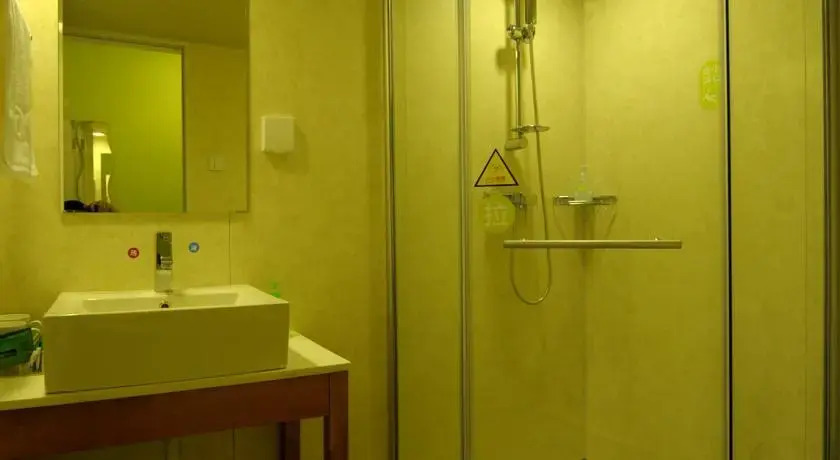 Ханчжоу: Hangzhou ACG Life Theme Hotel (Yunhe Plaza Branch)