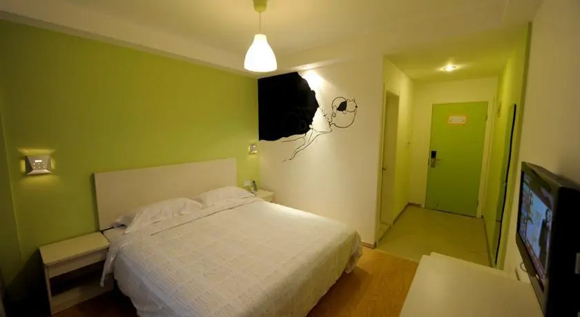 Ханчжоу: Hangzhou ACG Life Theme Hotel (Yunhe Plaza Branch)