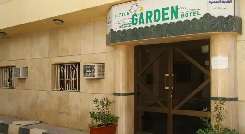 Луксор: Little Garden Hotel