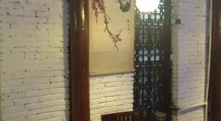Шанхай: Zhujiajiao Fujian Clubhouse