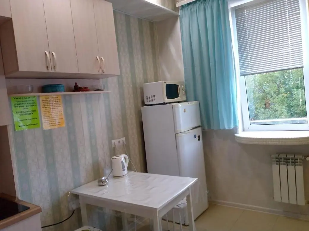 Красная Поляна: Apartment on Gvardeyskaya