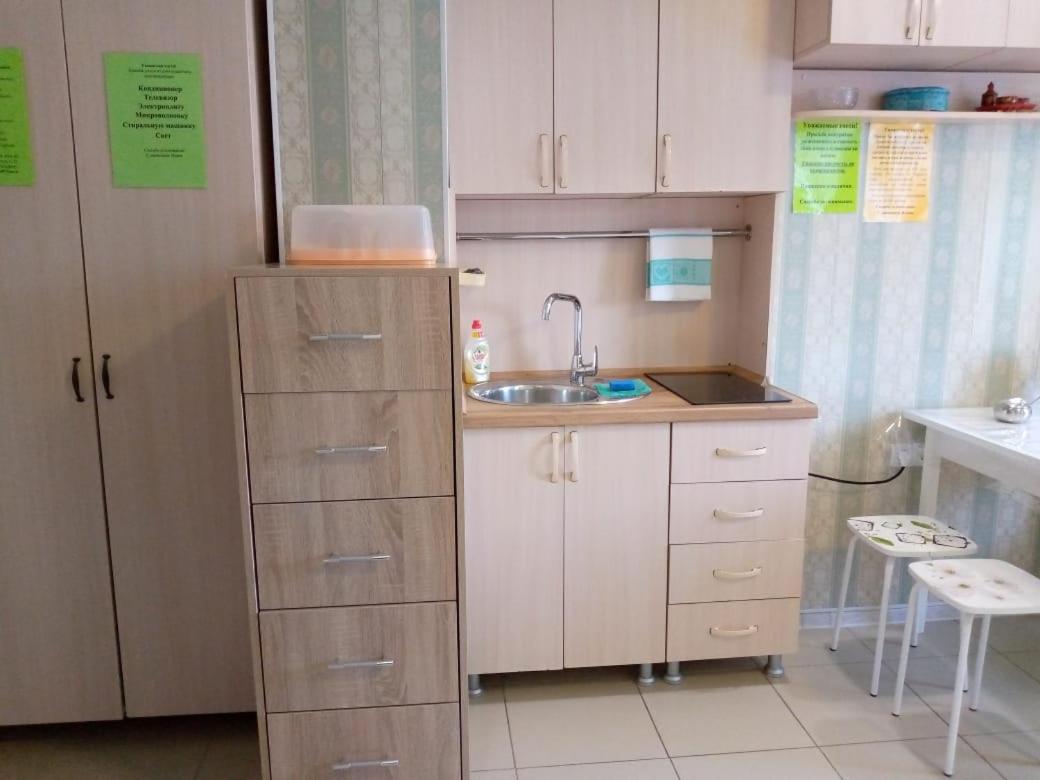 Красная Поляна: Apartment on Gvardeyskaya