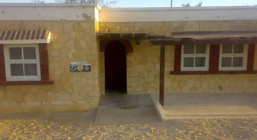 Рас-Сидр: Sudr Beach Inn Chalets