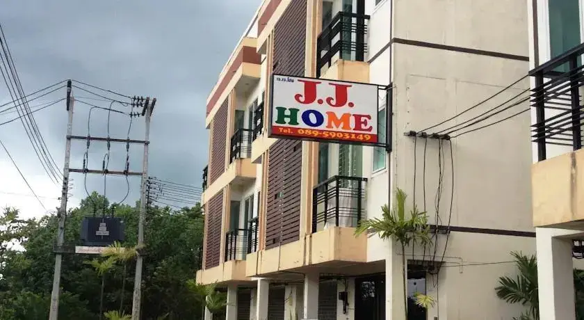 Краби: J.J Home
