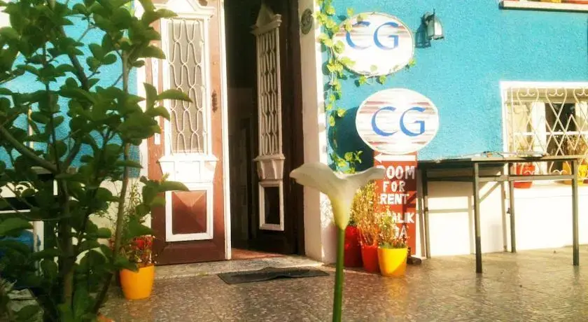 Айвалык: CG Pension