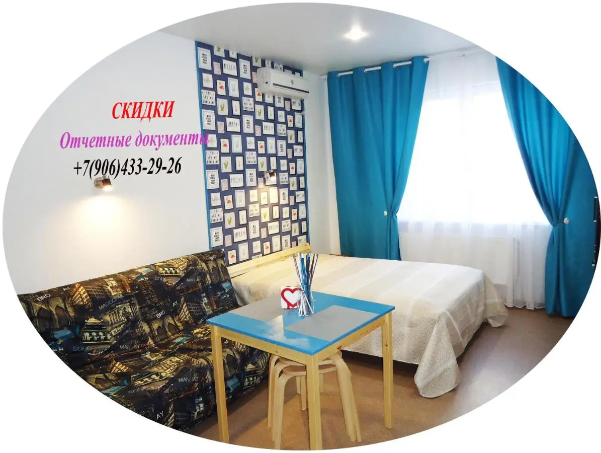 Новороссийск: ЛУЧШЕЕ от "BЕАUTIFUL APARTMENT"