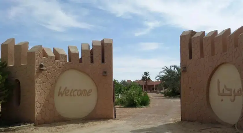 Сива: Qasr Alzaytuna Inn