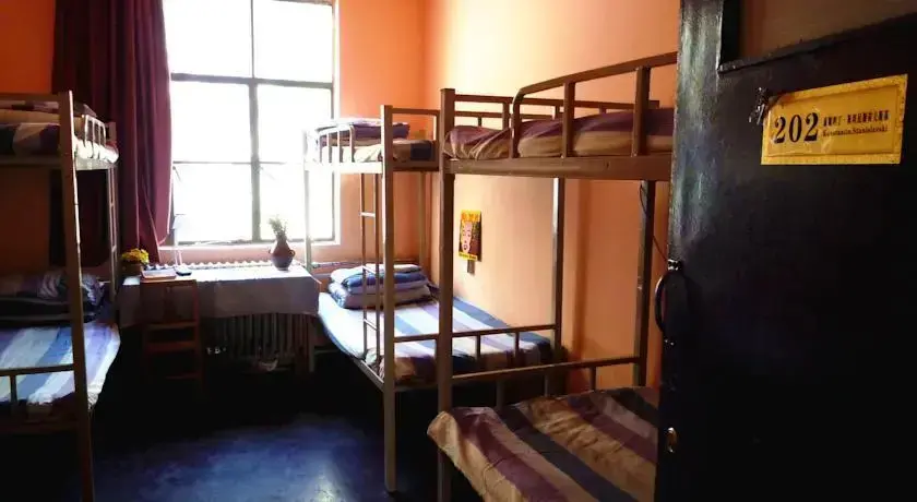 Ланьчжоу: Lanzhou Flower International Youth Hostel