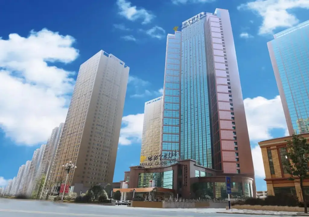 Хэфэй: EMPark Grand Hotel Bei Cheng