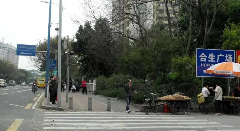 Гуанчжоу: Private Enjoy Home Apartment Hesheng Square Apartment