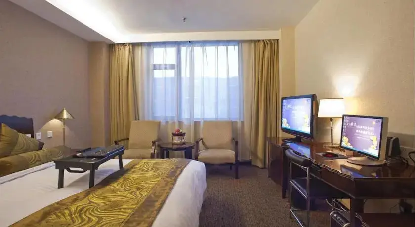 Цзинань: Shandong C.SOHOH Hotel