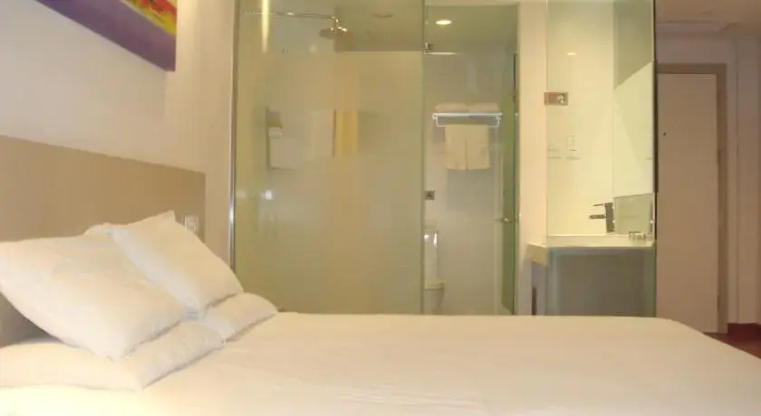 Ухань: Sunny Sky Inn Jiefang Park Store