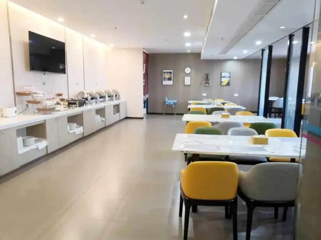 Тайчжоу: Hanting Hotel Taizhou Jiangyan Bus Station