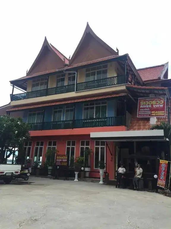 Мукдахан: River View Mae Kong Mukdahan