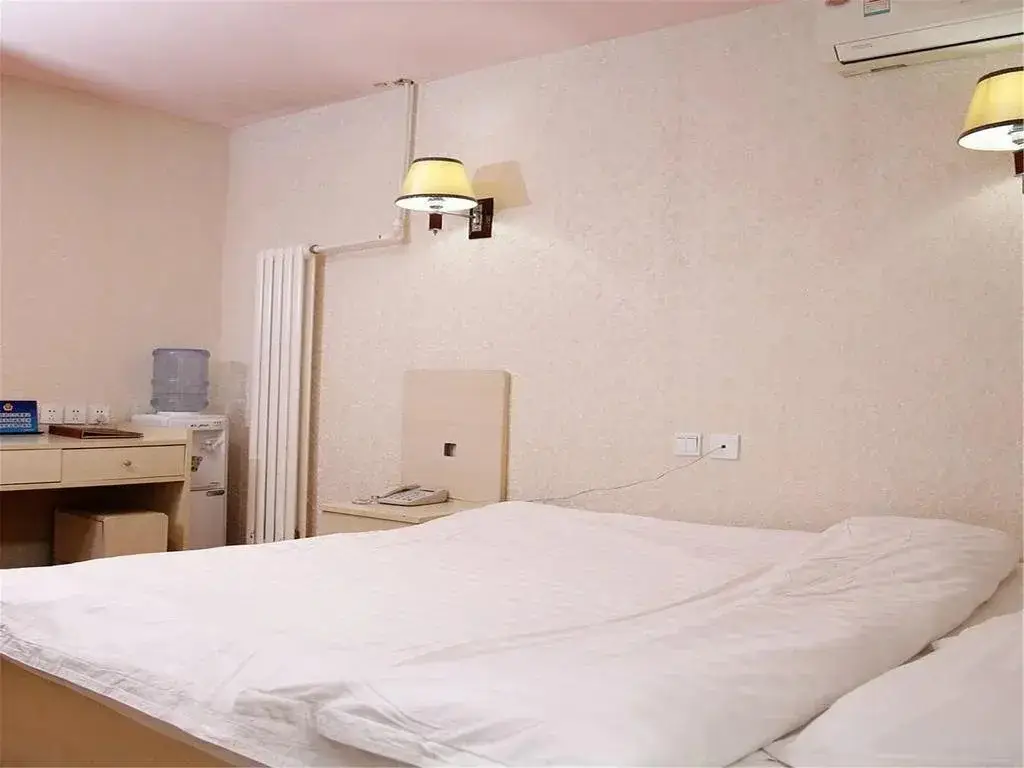 Пекин: Wang Gui Hotel Heng Jie Zi Branch