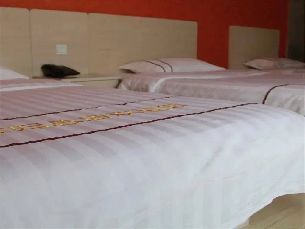 Пекин: Wang Gui Hotel Heng Jie Zi Branch