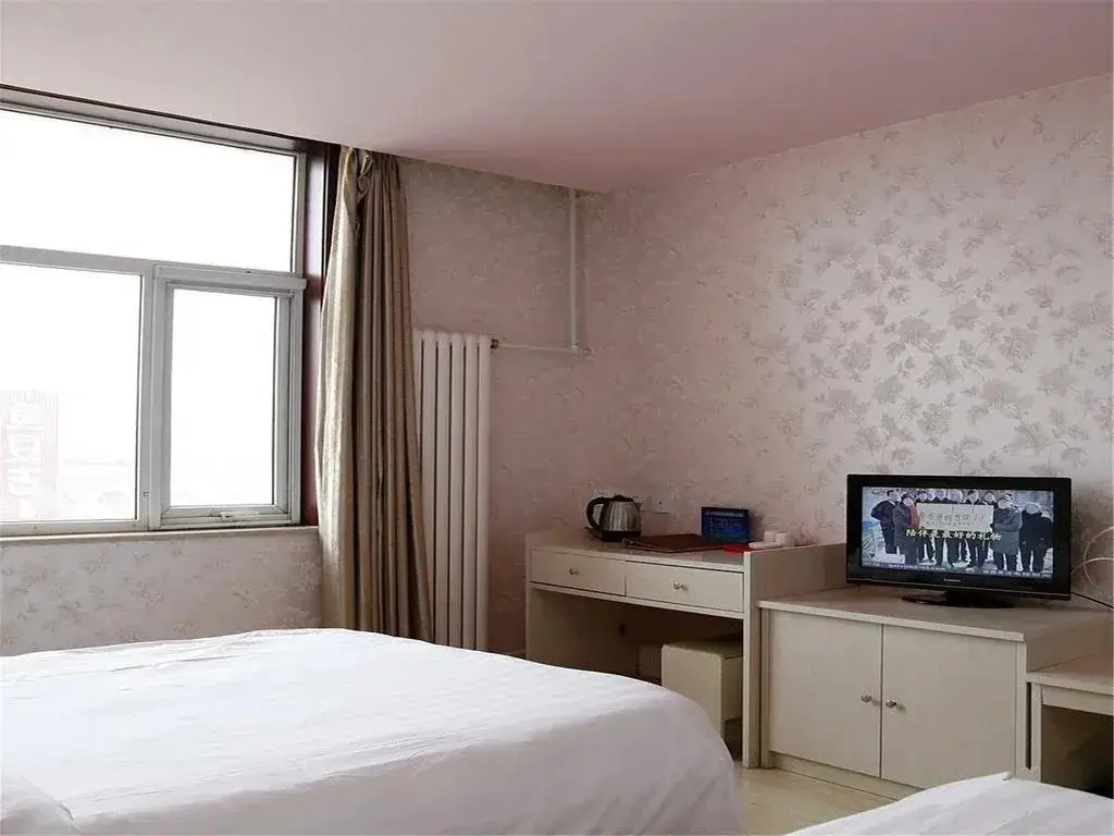 Пекин: Wang Gui Hotel Heng Jie Zi Branch