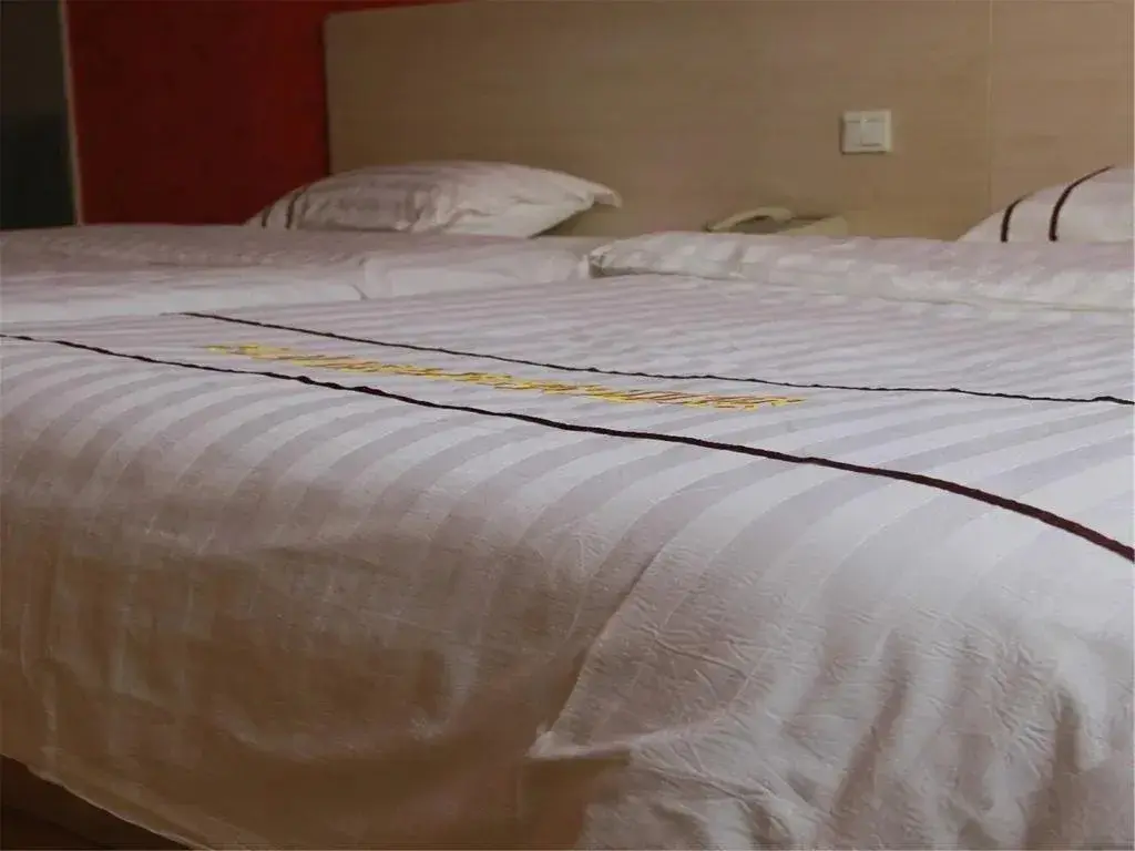 Пекин: Wang Gui Hotel Heng Jie Zi Branch