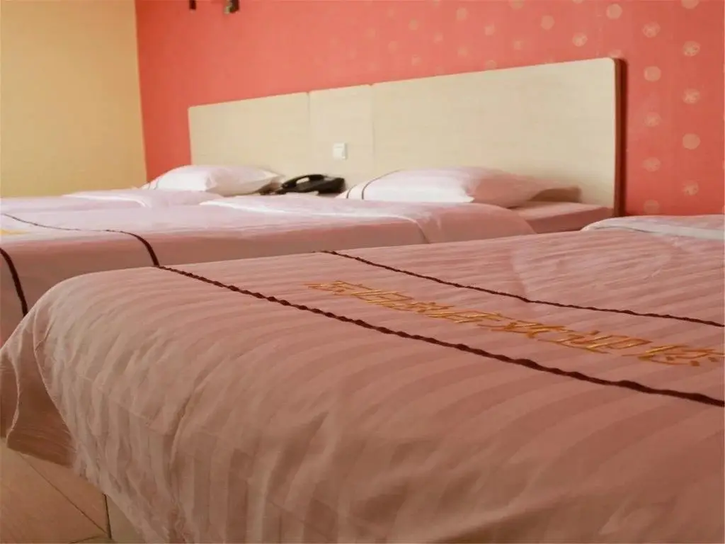 Пекин: Wang Gui Hotel Heng Jie Zi Branch