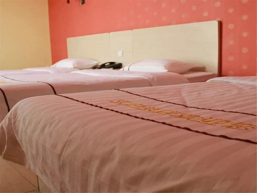 Пекин: Wang Gui Hotel Heng Jie Zi Branch
