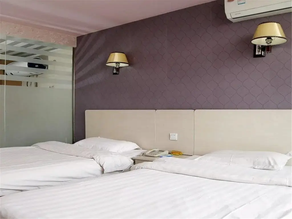 Пекин: Wang Gui Hotel Heng Jie Zi Branch