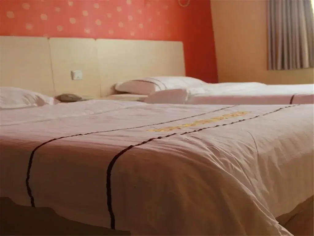 Пекин: Wang Gui Hotel Heng Jie Zi Branch