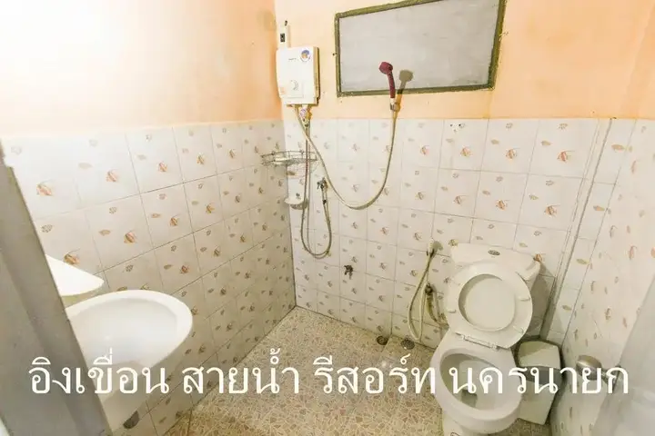 Накхоннайок: Ink Kuan Sainam Resort