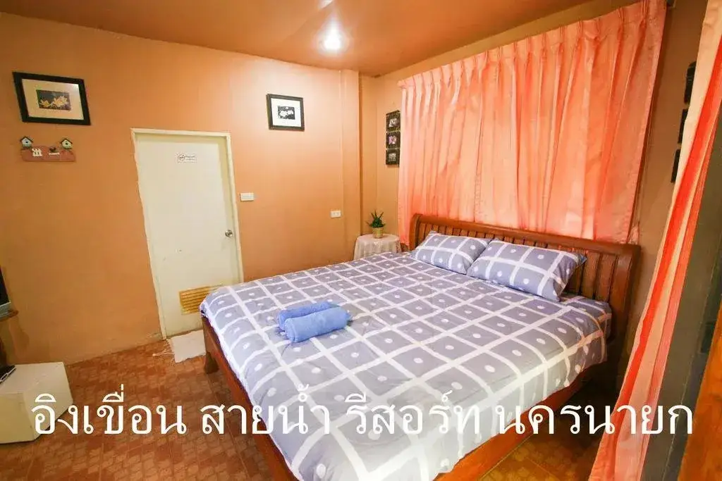 Накхоннайок: Ink Kuan Sainam Resort