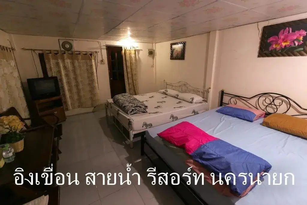 Накхоннайок: Ink Kuan Sainam Resort