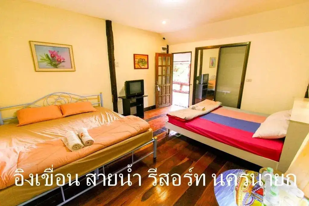 Накхоннайок: Ink Kuan Sainam Resort