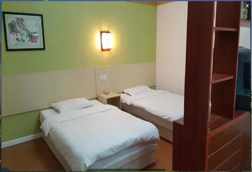 Ханьчжун: Jia Yuan Business Hotel