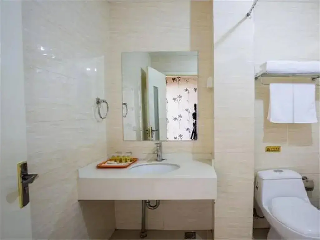 Пекин: Shenggao Hotel Caoqiao Subway Station