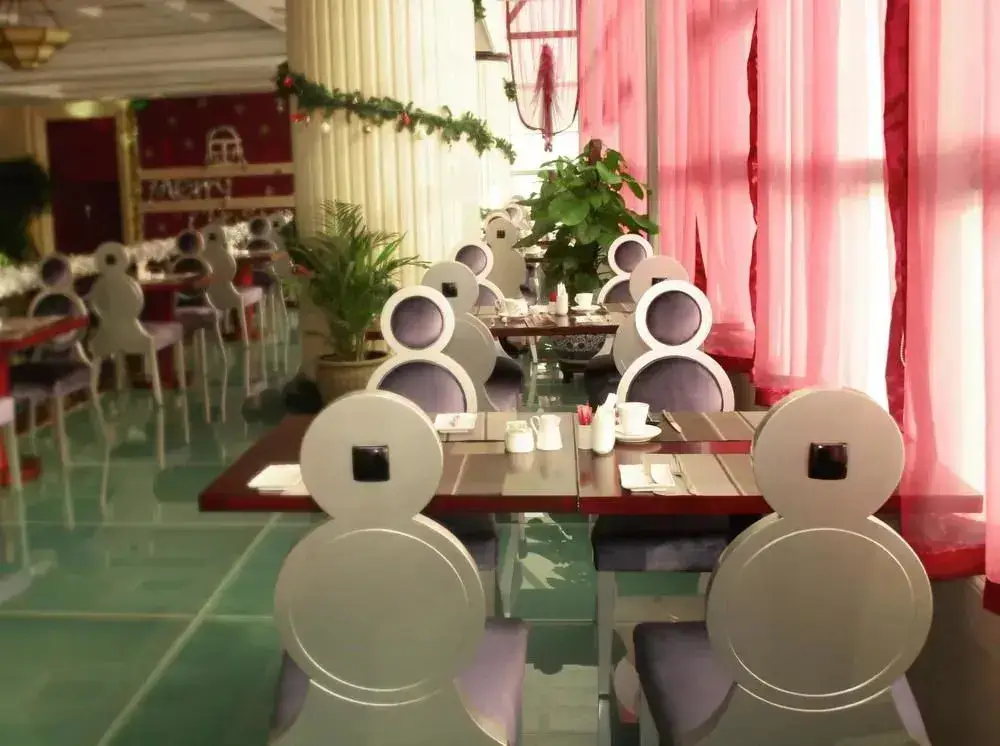 Хэфэй: Anhui Yinruilin International Hotel