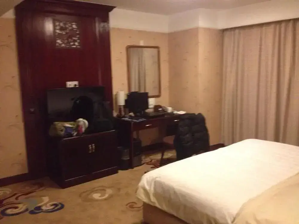 Хэфэй: Anhui Yinruilin International Hotel
