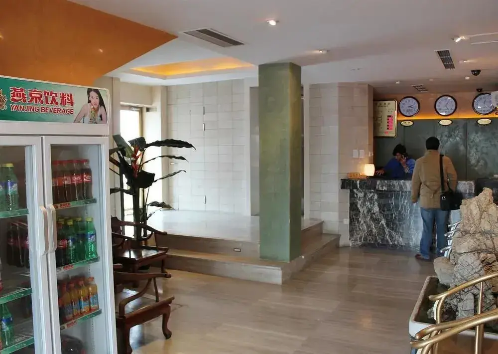 Пекин: Lu She Hotel - Beijing