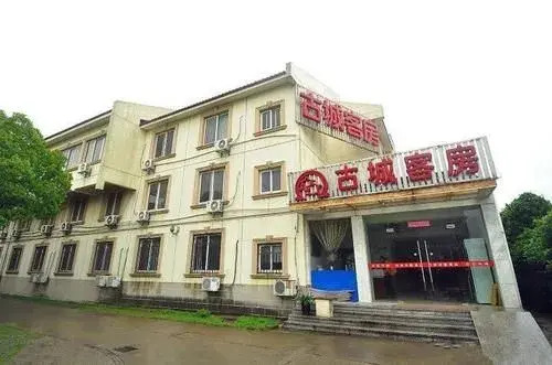 Сучжоу: Historic City Garden Hotel