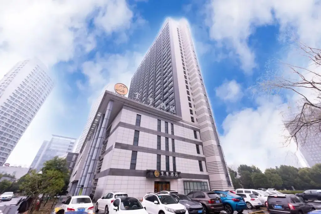 Ханчжоу: Hanting Seasons Hangzhou Binjiang Branch