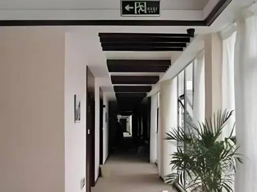 Jinggangshan Edenplaza Hotel — фото 1