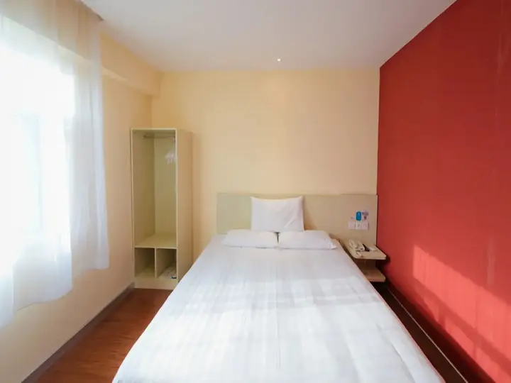 Чунцин: Hanting Hotel Chongqing Guanyin Bridge Branch