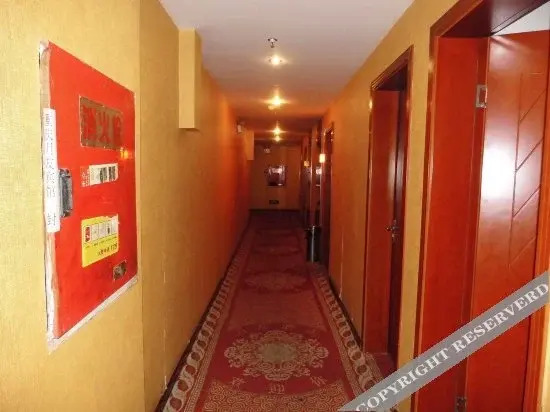 Чунцин: Yueyou Light Luxury Hotel (Chongqing Three Gorges Square High-speed Railway Station)