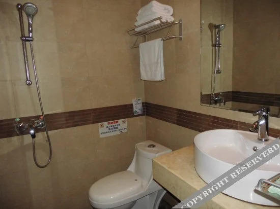 Чунцин: Yueyou Light Luxury Hotel (Chongqing Three Gorges Square High-speed Railway Station)