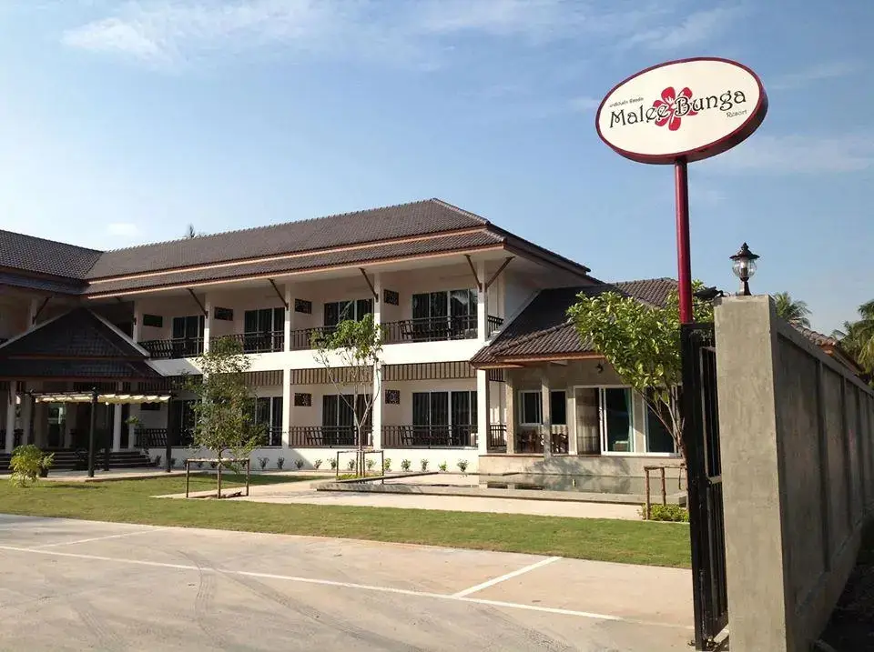 Чонбури: Malee Bunga Resort